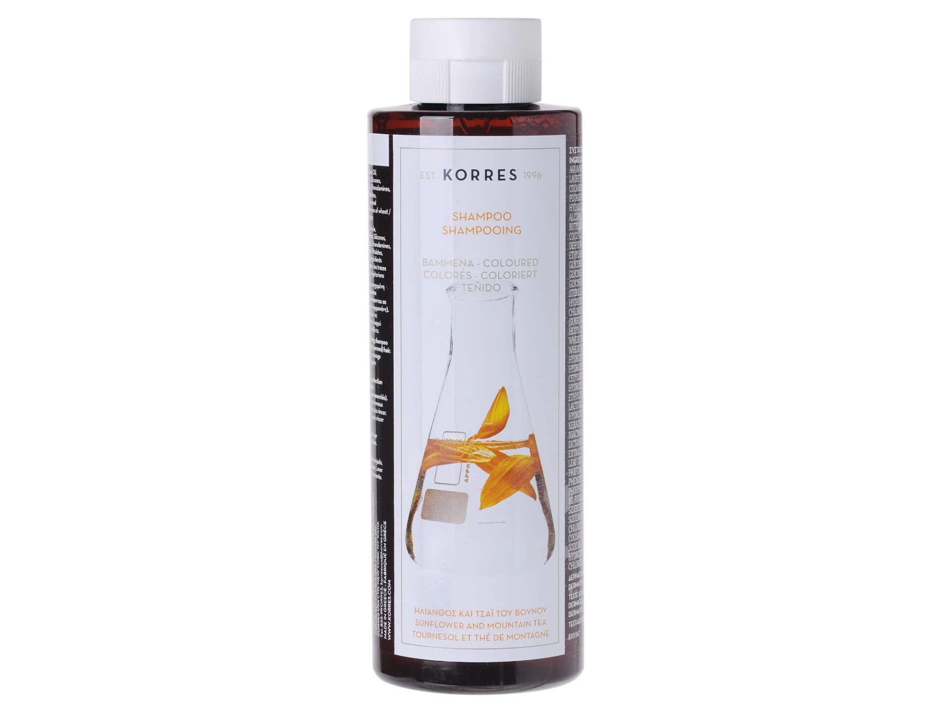 Korres Color Hair Shampoo Sunflower