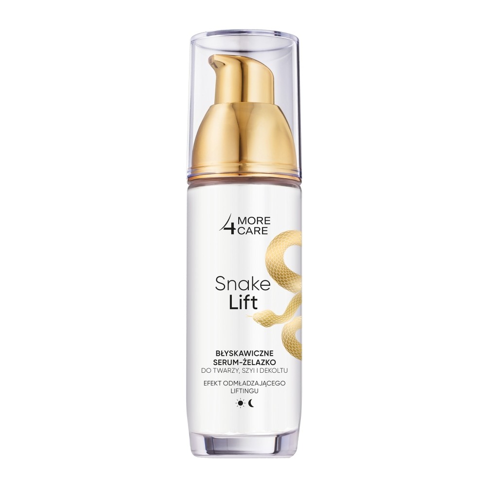 【正規品】Gran NINE Face Slim Booster Serum 正規品】Gran NINE Face Slim Booster Serum