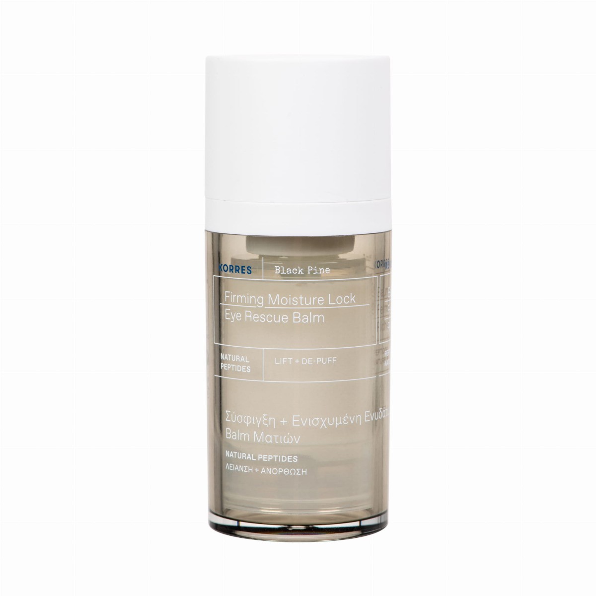 Korres Black Pine 4D Bio-Shapelift — Składniki i ocena