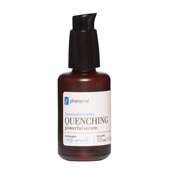 Serum do twarzy Quenching Powerful Serum 30 ml