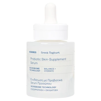 Serum do twarzy Greek Yoghurt  z probiotykami 30 ml