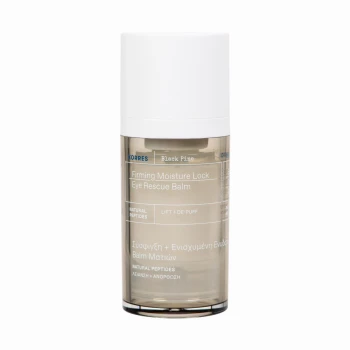 Kremy pod oczy Black Pine 4D Bio-Shapelift 15 ml