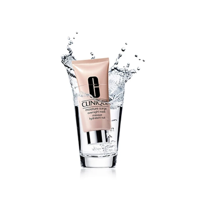 Maseczki w kremie Moisture Surge Night Mask 100 ml