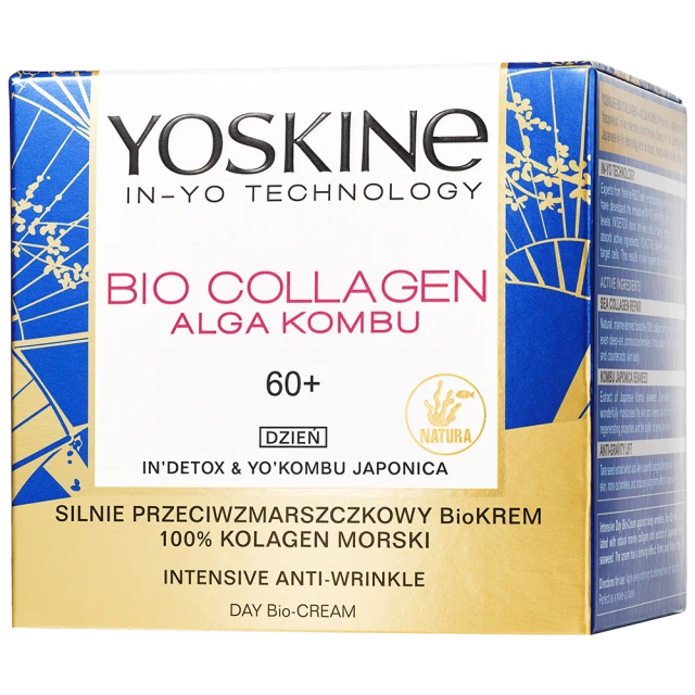 Kremy na dzień Silnie przeciwzmarszczkowy biokrem 100% Kolagen Morski 50 ml