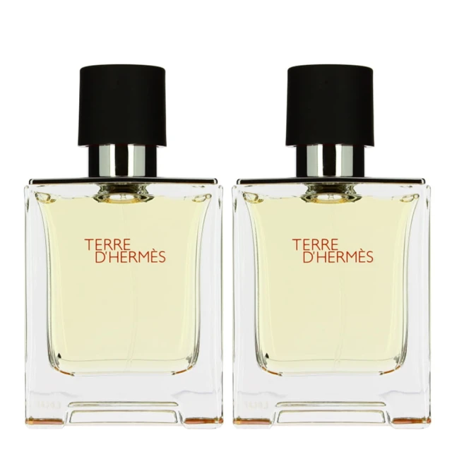 Zestaw prezentowy dla niego Terre D'Hermes Gift Set 