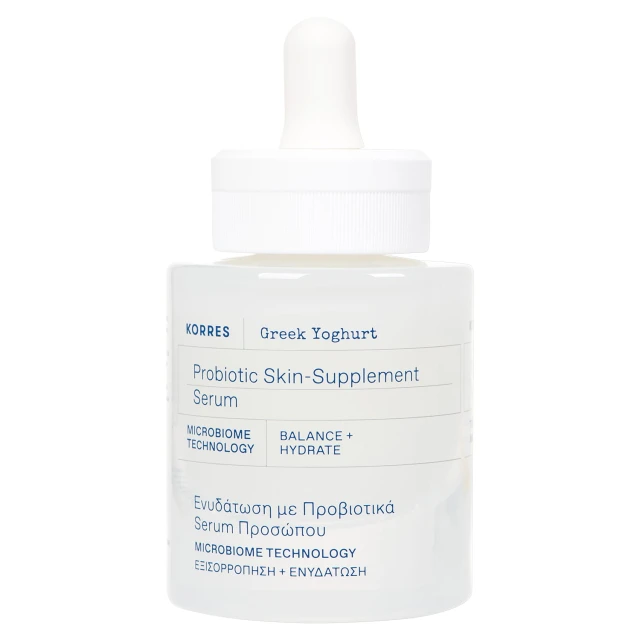 Serum do twarzy Greek Yoghurt  z probiotykami 30 ml