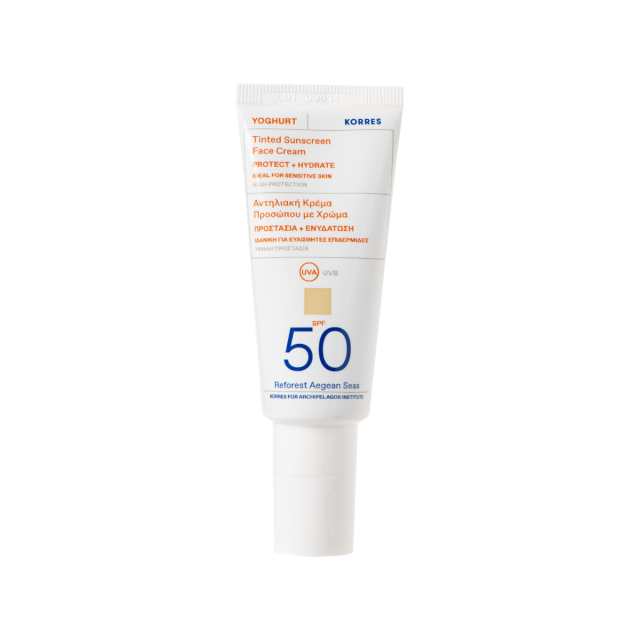 Krem na dzień Yoghurt Tinted Face Sunscreen Koloryzujący krem ochronny do twarzy 40 ml
