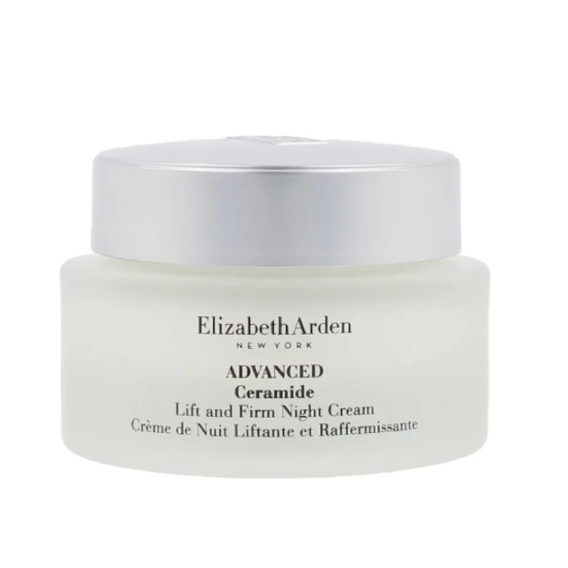 Elizabeth Arden kosmetyki