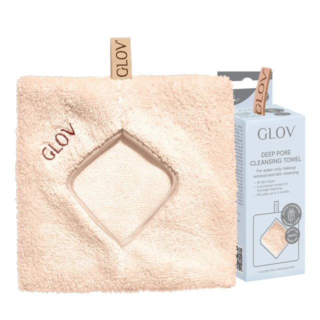 Akcesoria do pielęgnacji Comfort Desert Sand Ręcznik Do Oczyszczania Twarzy I Demakijażu Cozy Desert Sand | Aelia Duty Free Akcesoria do pielęgnacji Comfort Desert Sand Ręcznik Do Oczyszczania Twarzy I Demakijażu Cozy Desert Sand