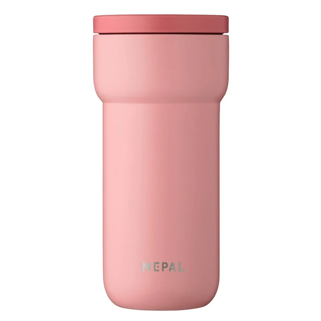 Kubki termiczne Ellipse 375 ml | Aelia Duty Free Kubki termiczne Ellipse 375 ml