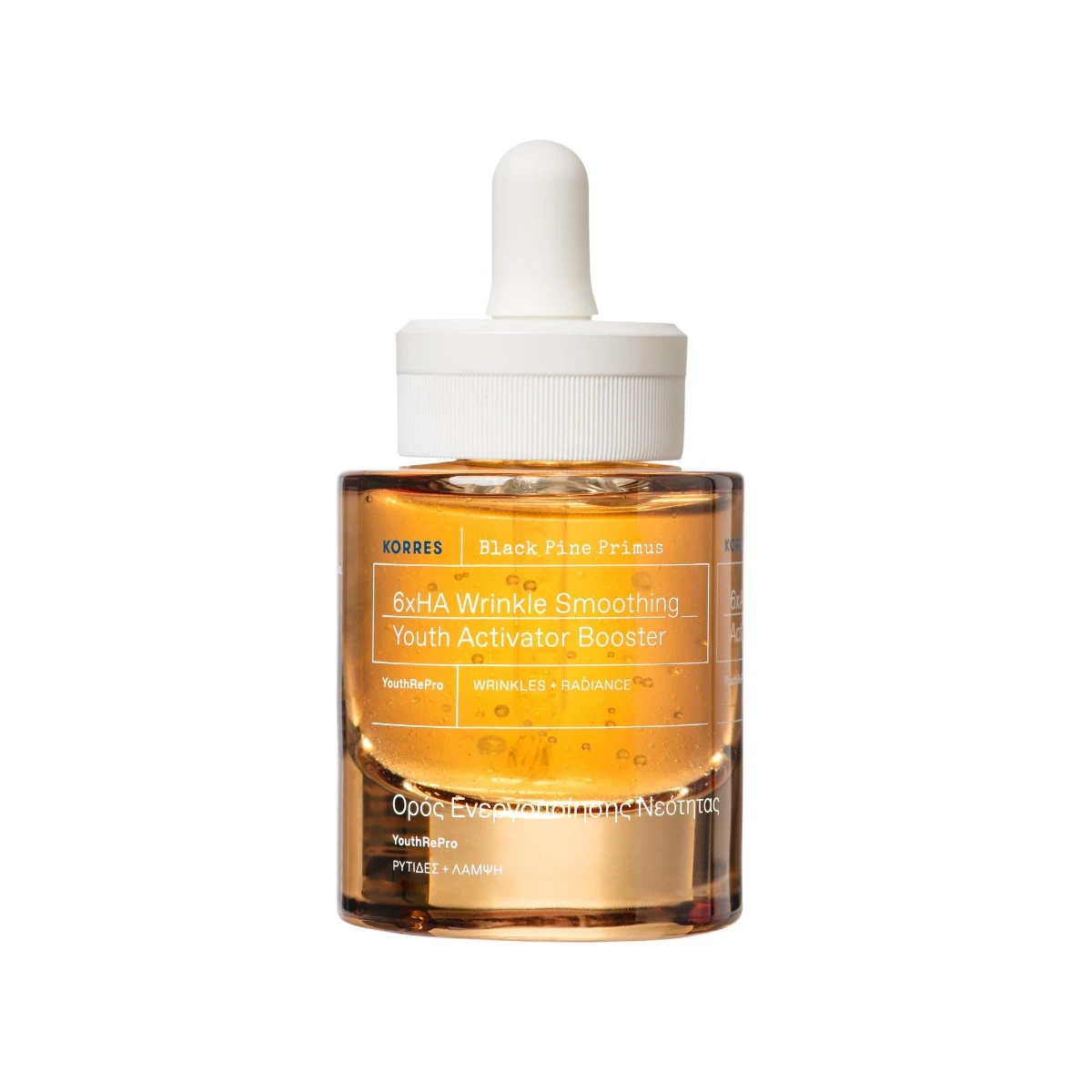 Korres Black Pine Primus Booster