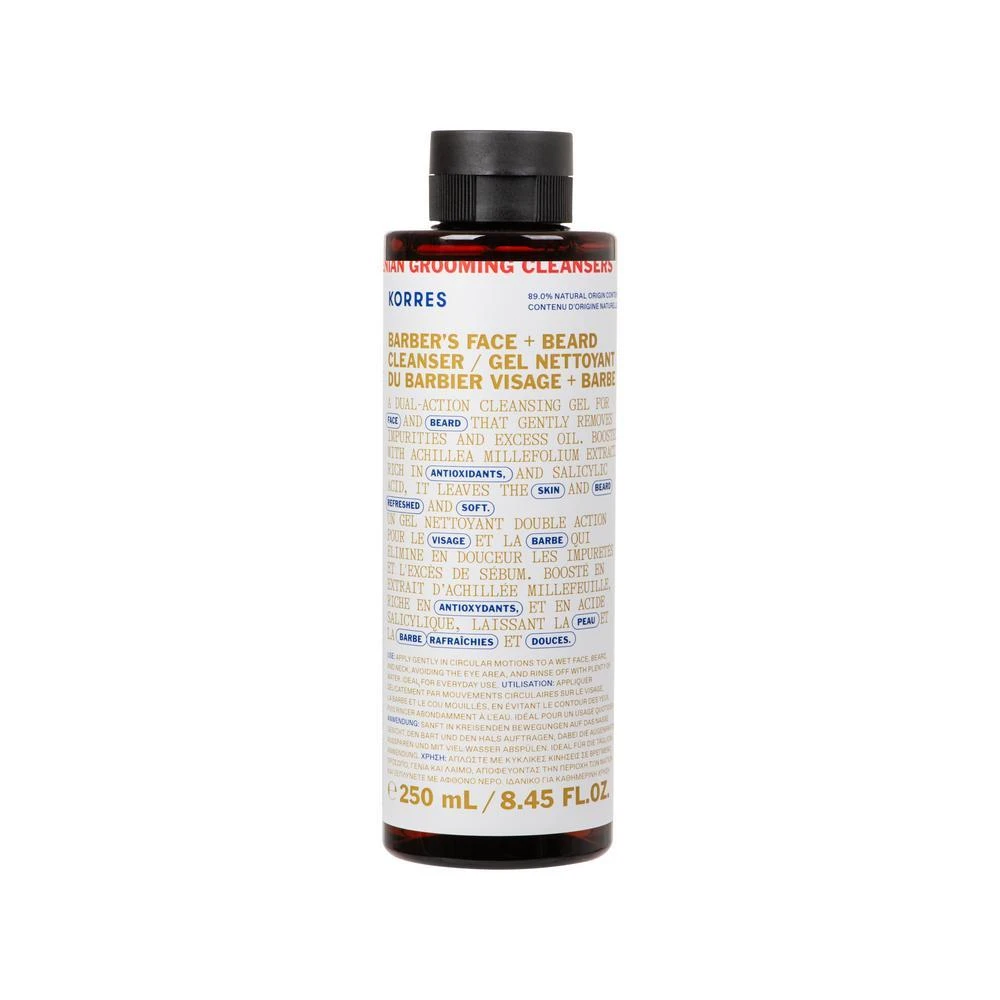 Korres ACHILLEA MEN Athenian Grooming Face & Beard Cleanser — Inhaltsstoffe und Bewertung