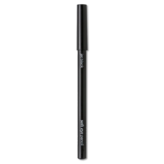 Kredki do oczu Soft Eyepencil 1,35 g