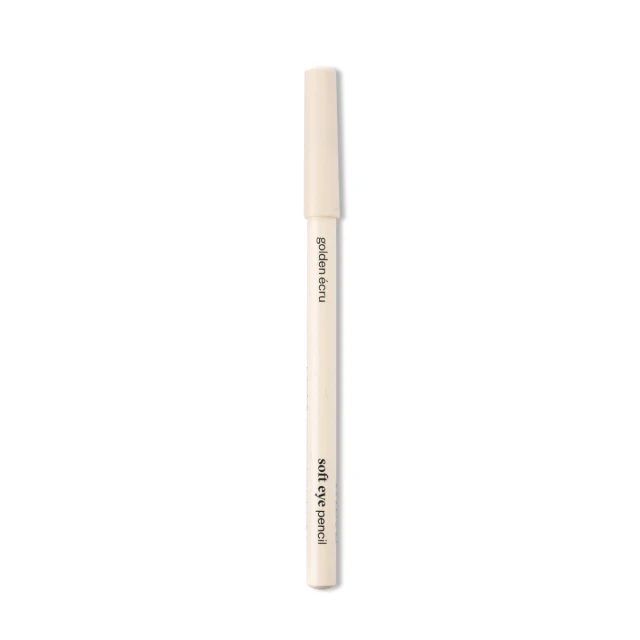 Kredki do oczu Soft Eyepencil 1,35 g