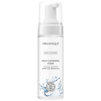 Pianki do mycia twarzy Basic Cleaner Face Cleansing Foam 170 ml