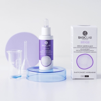 Serum do twarzy COSMETOLOGY Serum ujędrniające 0,5% peptyd miedziowy, 25% kompleksu peptydów mimetycznych 30 ml