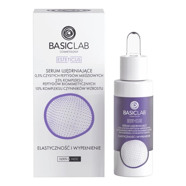 Serum do twarzy COSMETOLOGY Serum ujędrniające 0,5% peptyd miedziowy, 25% kompleksu peptydów mimetycznych 30 ml