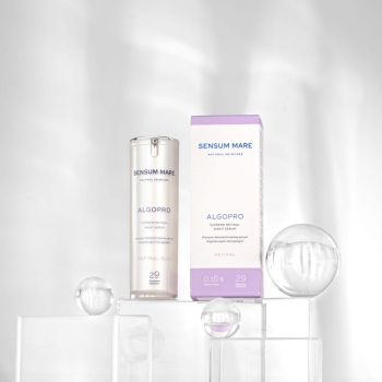 Kremy na noc ALGOPRO R Wysoce skoncentrowane serum regenerująco-korygujące z Retinalem 0,16% i kompleksem fosfo-ceramidowym - 29 składników aktywnych 30 ml