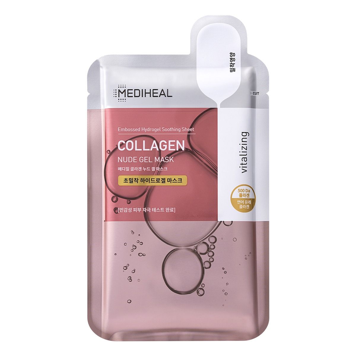 Mediheal Tuchmaske Hydrogel aufhellend — Inhaltsstoffe und Bewertung