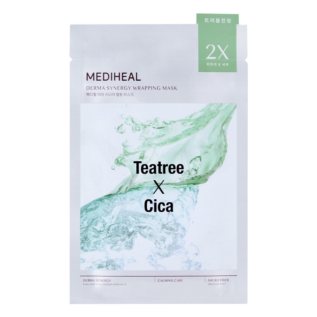 Mediheal Derma Synergy Wrapping (Calming) Mask