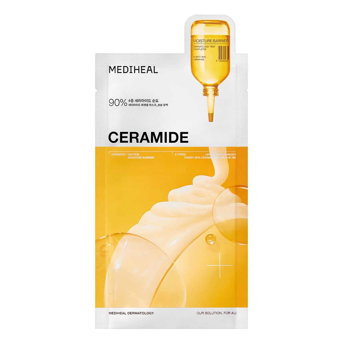 Mediheal Ceramide Essential Mask Moisture Barrier — Inhaltsstoffe und Bewertung