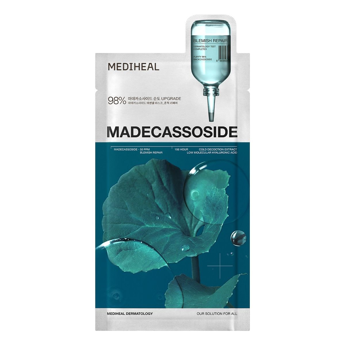 Mediheal Madecassoside Essential Mask Blemish Repair — Inhaltsstoffe und Bewertung