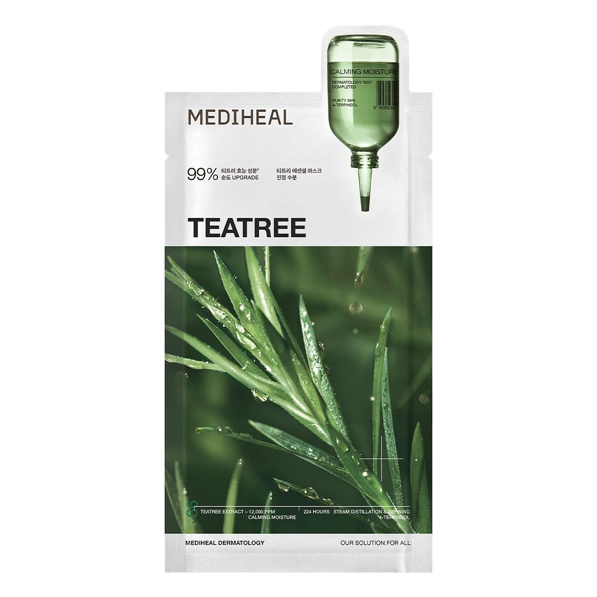 Mediheal Teatree Essential Mask Calming Moisture — Inhaltsstoffe und Bewertung