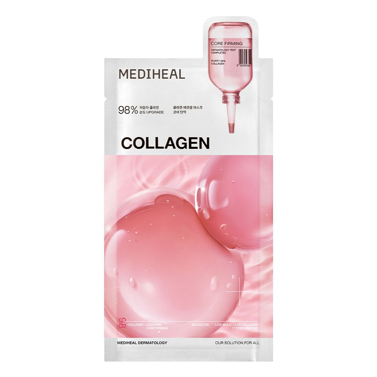 Mediheal Collagen Essential Mask Core Firming — Inhaltsstoffe i ocena