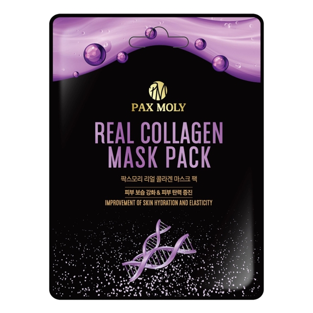 Maseczki w płachcie Real Collagen Maska w płachcie odżywczo-ujędrniająca 25 ml