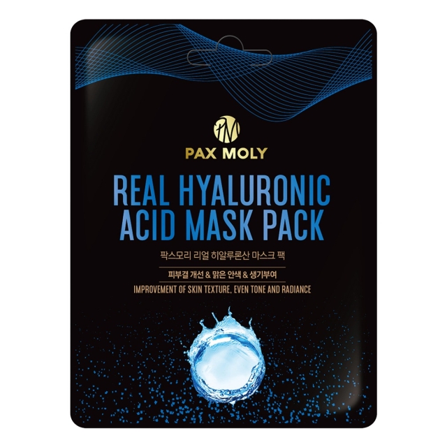 Maseczki w płachcie Real Hyaluronic Acid Maska płachcie intensywnie nawilżająca 25 ml