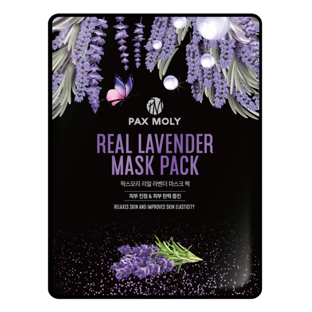 Maseczki w płachcie Real Lavender Maska w płachcie oczyszczająca 25 ml