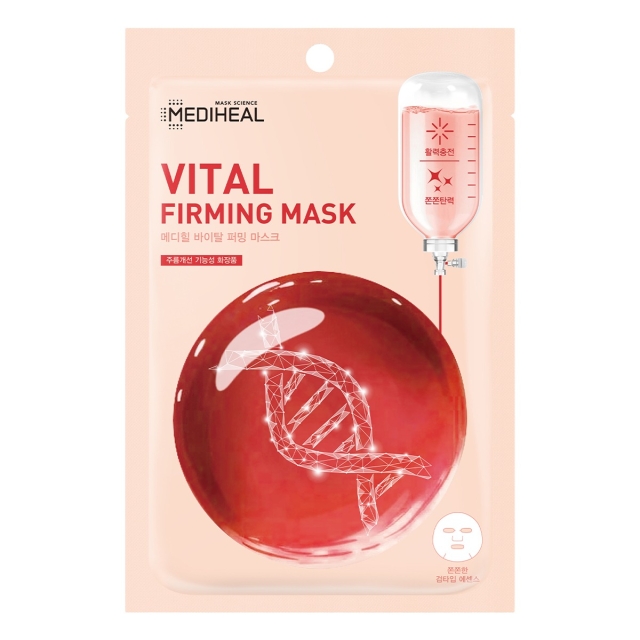 Maseczki w płachcie Daily Mask Maska do twarzy o działaniu ujędrniającym 20 ml