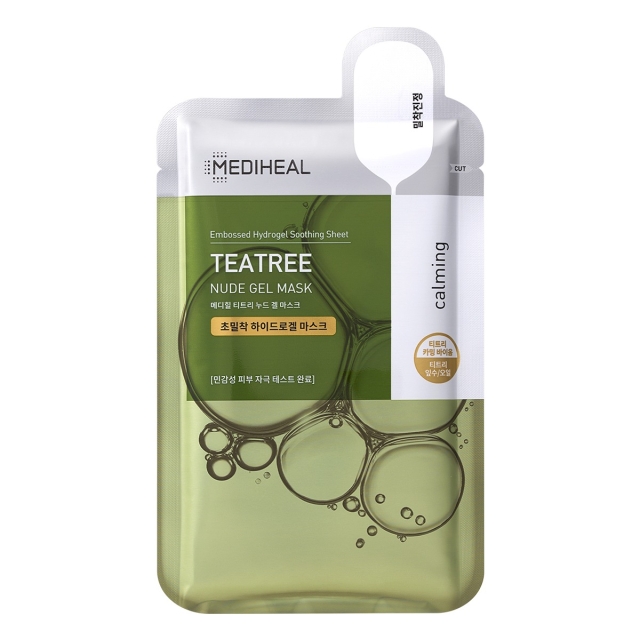 Maseczki w płachcie Maska w płachce hydrożelowa kojąca 30 ml