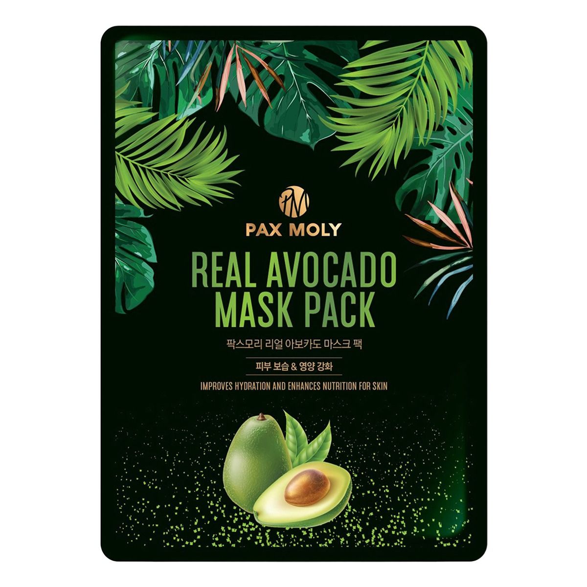 Pax Moly Real Avocado Tuchmaske feuchtigkeitsspendend-pflegend — Inhaltsstoffe und Bewertung