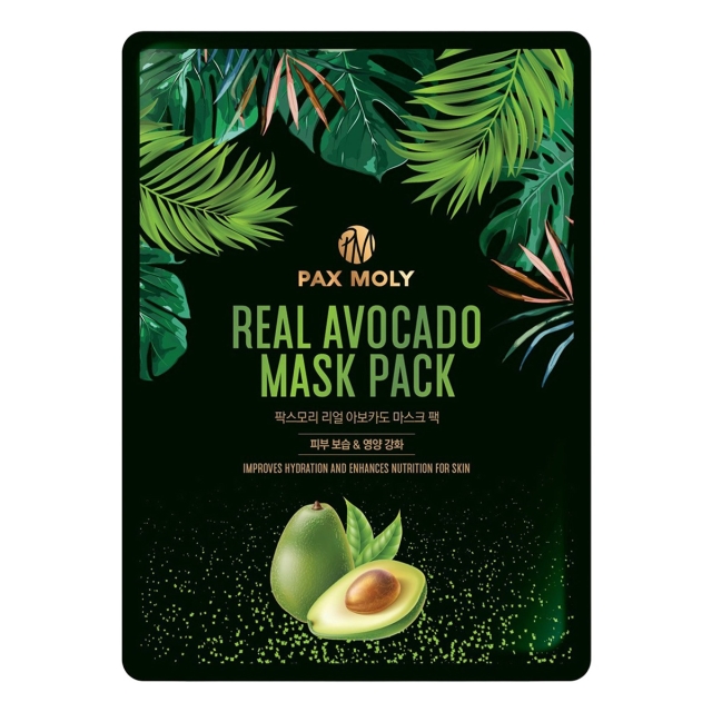 Maseczki w płachcie Real Avocado Maska w płachcie nawilżająco-odżywcza 25 ml
