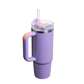 Kubki termiczne Quencher H2.O FlowState™ Periwinkle Shimmer 890 ml