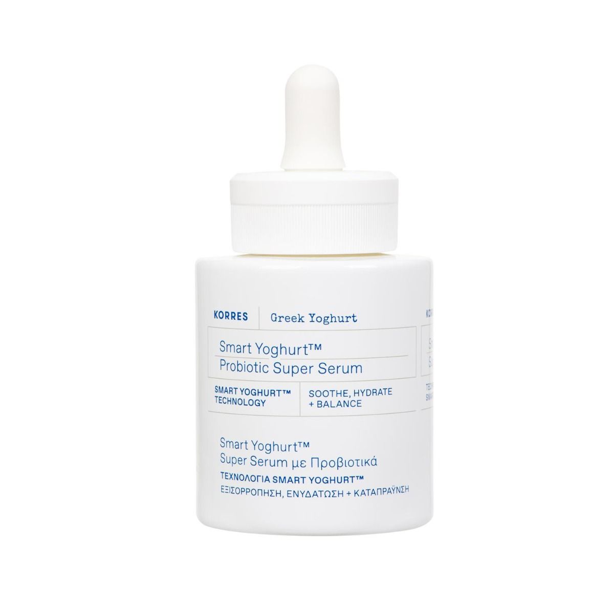 Korres Greek Yoghurt Smart Probiotic Super Serum