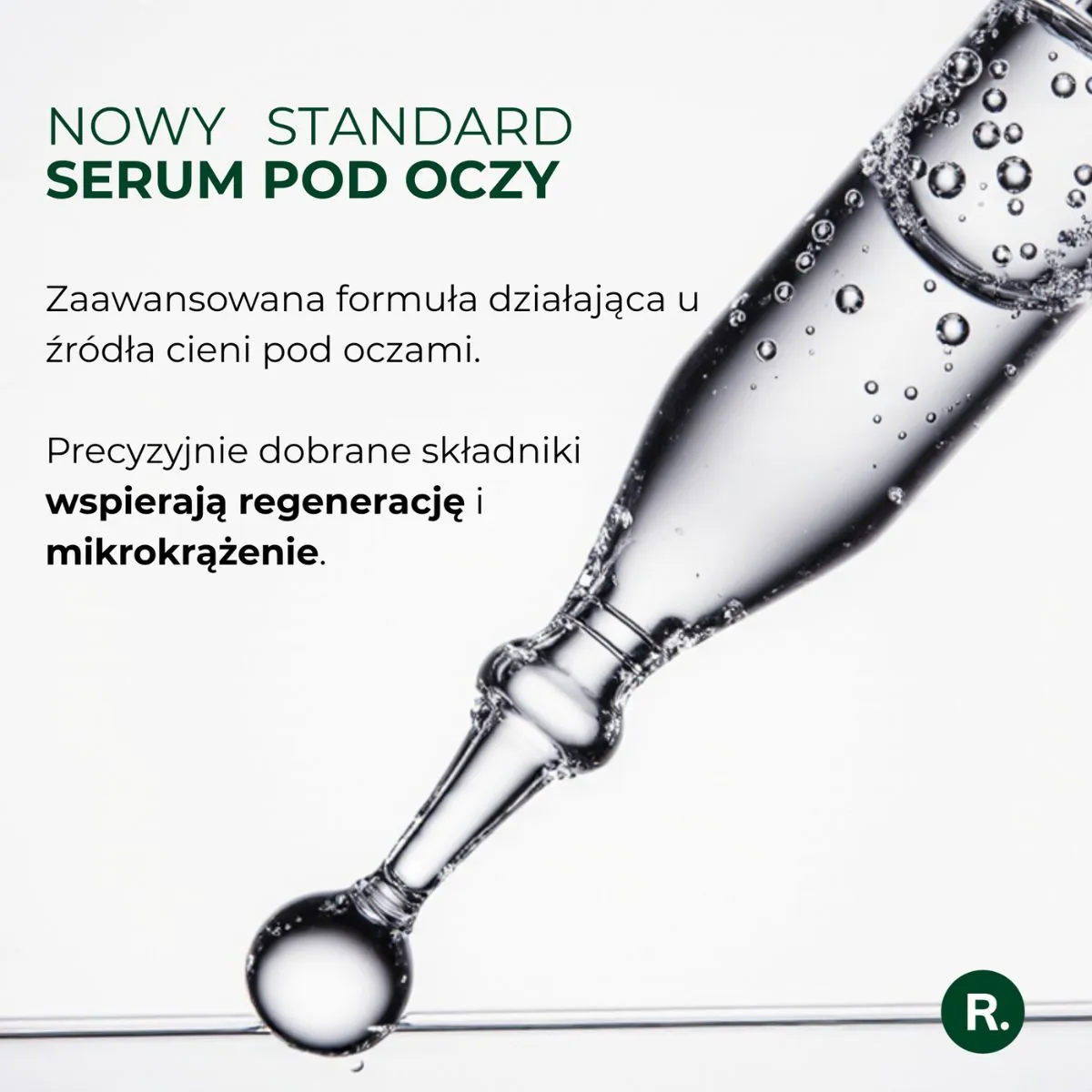 Сыворотка для кожи вокруг глаз Ralls. Zero Shadow Eye Serum, против тёмных кругов, 20 мл — фото 5