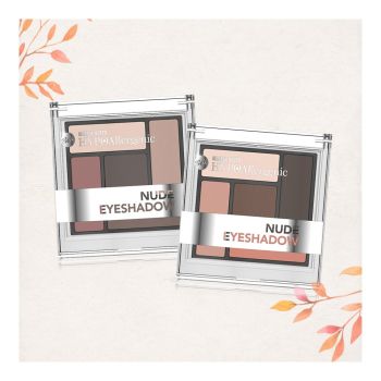 Cienie do powiek HYPOAllergenic Nude Eyeshadow 7 g