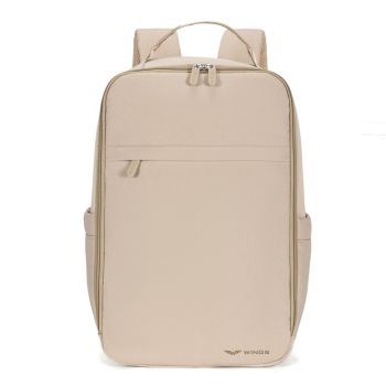 Plecaki Nowoczesny plecak kabinowy Beige 20 l