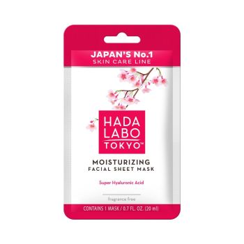 Maseczki w płachcie White Moisturizing Sheet Mask In Sachet 20 ml