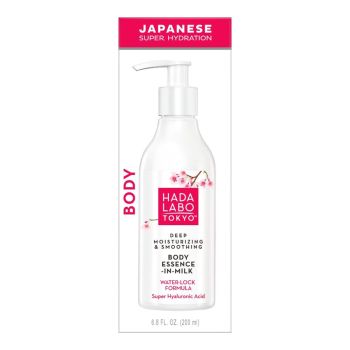 Balsamy do ciała Body Milk 200 ml