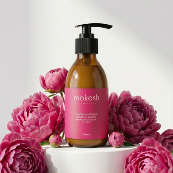 Mleczka do opalania Łagodząco-nawilżające mleczko po opalaniu "Piwonia" 200 ml