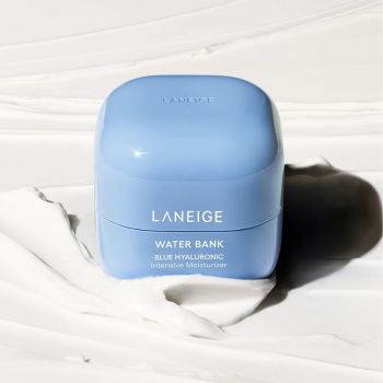 Kremy na dzień Water Bank Intensive Moisturizer 50 ml