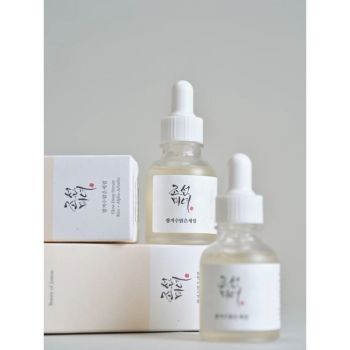 Serum do twarzy Glow Deep Serum Rice + Arbutin 30 ml