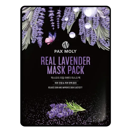 Maseczki w płachcie Real Lavender Maska w płachcie oczyszczająca 25 ml