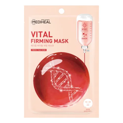 Maseczki w płachcie Daily Mask Maska do twarzy o działaniu ujędrniającym 20 ml