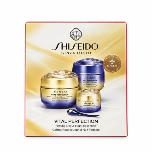 Zestaw do pielęgnacji twarzy dla niej Vital Perfection Firming Day & Night Essentials Set