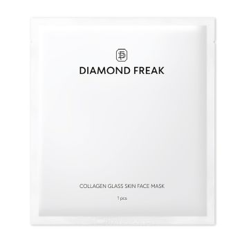 Maseczki w płachcie Collagen Glass Skin Face Mask 35 g 35 g